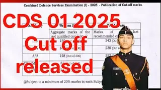 CDS 01 2025 Cut off| cds cut off |CDS | CDS cut off 2025 out | CDS Exam