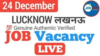 🔴Live | Urgent Bulk Hiring in Lucknow | Tele Caller, Driver, Sales, PRO Jobs | Apply Now