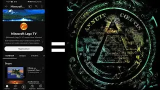 Minecraft Lego TV = illuminati