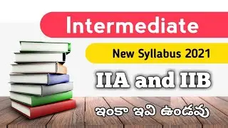 Intermediate New Syllabus( 30% Reduction) 2021 || Very Important Update ||