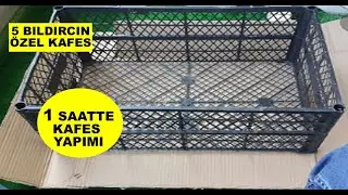 1 TL ОТЛИЧНАЯ КЛЕТКА | Экономичная конструкция клетки | Клетка для перепелов | Самая дешевая клет...