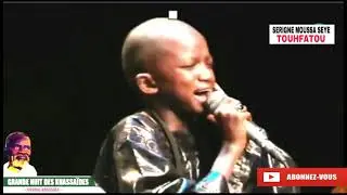 Prestation Serigne Moussa Seye Nuit Des Xassaides Sorano 2019