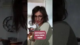 Лучший способ вести блог &mdash; делать подкаст