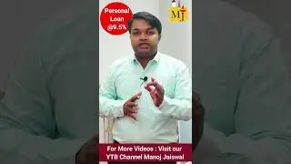 Personal Loan against LIC Policy  #shorts