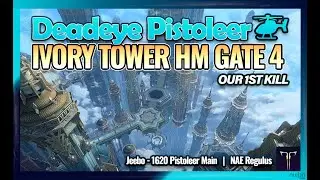 1620 Pistoleer | Ivory Tower HM Gate 4 | Our 1st Kill #lostark