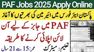 PAF Jobs 2025 Online Apply | Pakistan Air Force Online Apply | Education Forum Pak