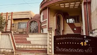 دار للبيع مساحة ٢٥٠ م طابقين كركوك طريق بغداد قرب جسر الولادة 07741383996