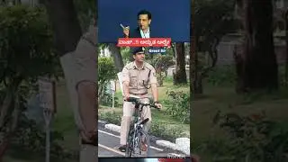 ಮರೆಯಲಾಗದ ಮಾಣಿಕ್ಯ ಮಧುಕರ್ ಶೆಟ್ಟಿ ಸರ್ ಐ.ಪಿ.ಎಸ್|Ips Madhukar Shetty Motivational Video Speech in Kannada