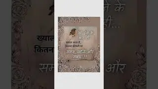#love #motivation #hindisong #sad short videos like share subscribe motivate video