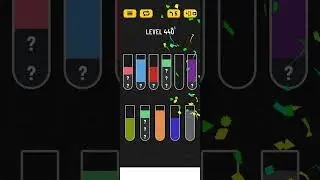 Water Sort Puzzle LEVEL 440