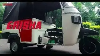 L5 Passenger auto three wheeler Erisha E Smart