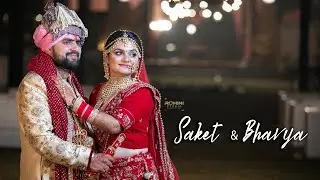 Wedding Highlights 2020 | Saket & Bhavya |  Dehradun | Rohini Studio