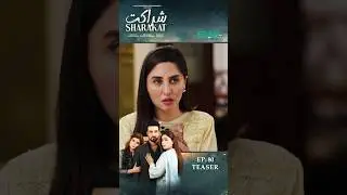 Sharakat Episode 80 Teaser✨ #shorts #reels #sumaiyyabukhsh #danialafzalkhan #dramaplanet #shortsfeed