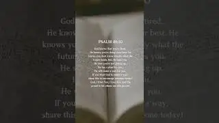 #prayer #psalm  #scripture #biblestudy #bibleverses