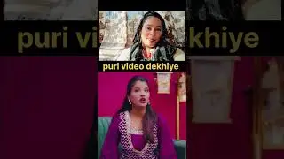 Pati Patni ke Tane. #reation  #comedy #viralvideo #funny #fun #husband #duet #juhiparween