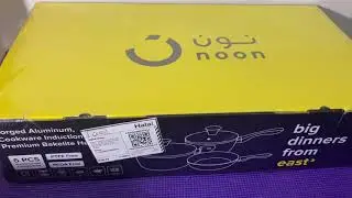 Noon East Cookware set | Unboxing of a Premium Granite/Marble Coated Aluminium Cookware set