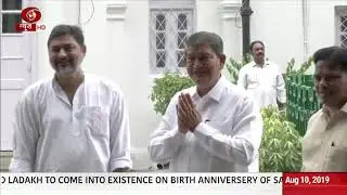 CWC meeting is underway, Congress to choose its leader today