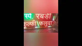 LED sign board। signage। led board। ✨❣️💥🌟#shorts #trending #technology
