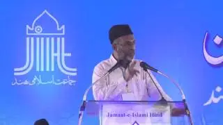 Aminul Hasan Sahab All India Ijema-e-Arkaan Jamaat-e-Islami Hind hydrabad telangana 2015