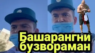 ТОШКЕНТДА СӮКИНАДИГАН ЗӮРАВОН 