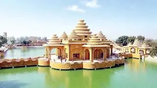 अमृतसर में राम तीर्थ का भव्य दर्शन#रामायण #सनातन_धर्म