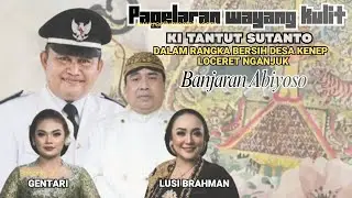 LIVE‼️PAGELARAN WAYANG KULIT, KI TANTUT SUTANTO, LAKON BANJARAN ABIYOSO