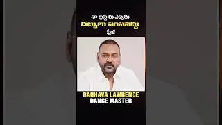 raghava Lawrence speech about trust, #trending #motivation #viral
