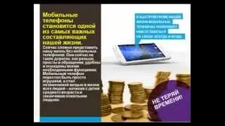 О компании $ World GMN $ коротко и понятно!