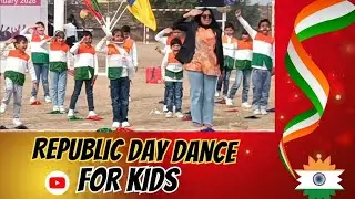 Petreotic Mashup Dance Cover l Republic Day Dance For Kids l #patriotic #danceforkids 