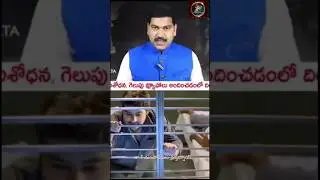 ap election survey latest | ycp latest survey 2024 election #politics #trending #2024 #news #shorts