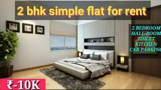 2 bhk simple flat for rent