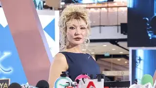 ช็อก! 