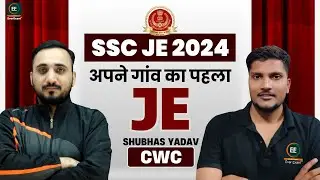 EP-04 How Subhash Yadav Cracked SSC JE CWC 2024! 💡 Strategy & Study Tips Revealed with Avnish sir