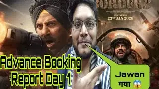 BORDER 2 ADVANCE BOOKING REPORT DAY 1 | BORDER 2 DAY 1 COLLECTION BOX OFFICE PREDICTION SUNNY DEOL 