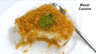 Kunafa Recipe The Most Easy Way  شیرینی بی نهایت آسان و لذیذ  کنافه Kunafeh Easy Dessert