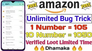 😲Today New Biggest Bug Trick | Amazon RS 105 Cashback Unlimited Time | Maha Loot Bug Today Amazon |