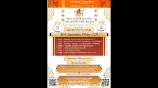 Navaratre - Matarani Jagran at HANWA 26th September 2025