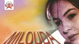 Mara Odigh Di Rabhar | Milouda - IZRAN (Official Audio)