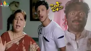 Dharmavarapu & Kovai Sarala's Comedy | Style | Telugu Movie Scenes | Raghava Lawrence | Charmy Kaur
