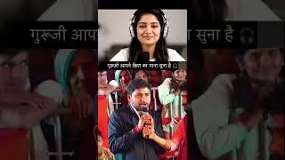 krish ka gana 🎧 #funny #short #trending #comedy #meems #anirudhacharya #suscribe