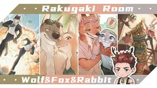【Rakugaki】Wolf & Fox & Rabbit
