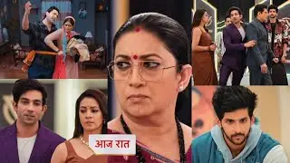 kyunki saas bhi kabhi bhau thi 03 February 2026 new promo - Hritik ne ki noina se baat