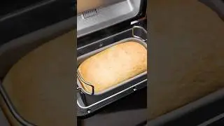 Basic White Bread #zojirushi #breadmaker