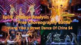 ENG SUB 211026 王一博 Wang Yibo SDOC 4 Ep10 -2 Stage Analysis of 