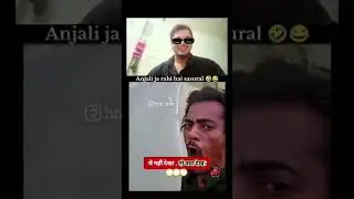 🤣mimicry boy and dogis🐕bhai Riyal voice this very funny 😅🤣🤣🤣😂😂 #comedyvideo #mychannel #youtube