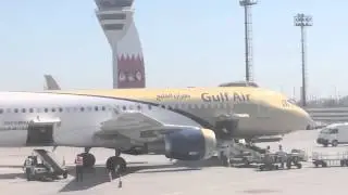 Bahrain airport arrival