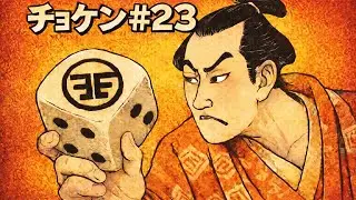 右手にLUCK 左手にHOPE