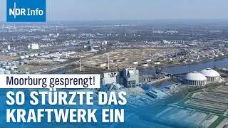 Kraftwerk Hamburg-Moorburg gesprengt: Riese f&auml;llt im zweiten Anlauf endg&uuml;ltig | NDR Info