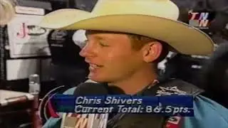 Chris Shivers & Royd Doyal - 01 PBR Portland (86.5 pts)