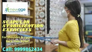 Scapular Stabilization Exercises/for Shoulder & Upper Back Pain Relief/Best Exercises for Shoulder